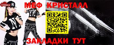 apvp Комсомольск-на-Амуре