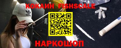 спиды Конаково