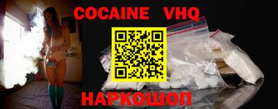 спиды Конаково