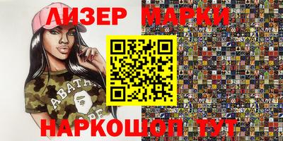 apvp Комсомольск-на-Амуре