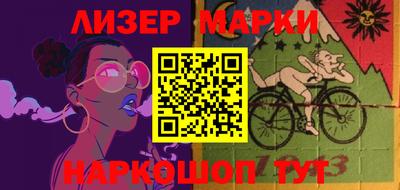 apvp Комсомольск-на-Амуре
