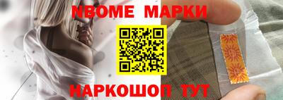 спиды Конаково