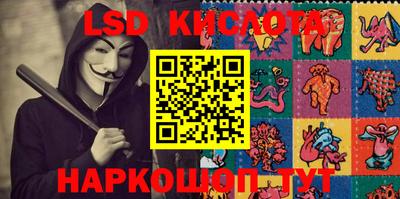 спиды Конаково