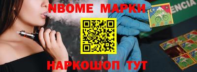 спиды Конаково
