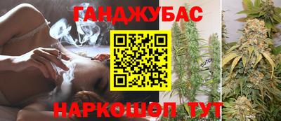 spice Коммунар