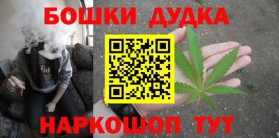 apvp Комсомольск-на-Амуре