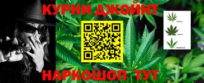 spice Коммунар