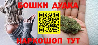 apvp Комсомольск-на-Амуре