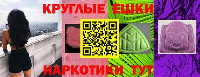 спиды Конаково