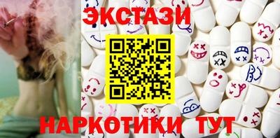apvp Комсомольск-на-Амуре
