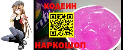 спиды Конаково