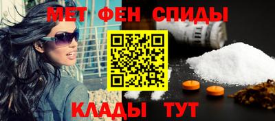apvp Комсомольск-на-Амуре
