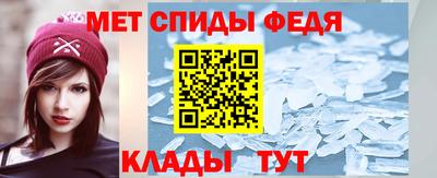 apvp Комсомольск-на-Амуре