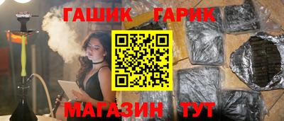 spice Коммунар