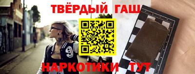 apvp Комсомольск-на-Амуре