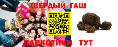 apvp Комсомольск-на-Амуре