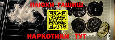 спиды Конаково