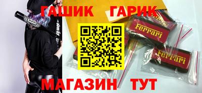 спиды Конаково