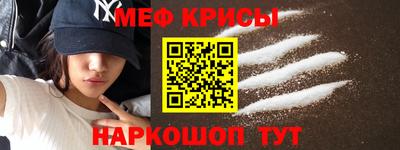 спиды Конаково